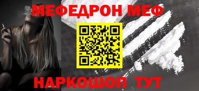 не бодяженный Гусиноозёрск