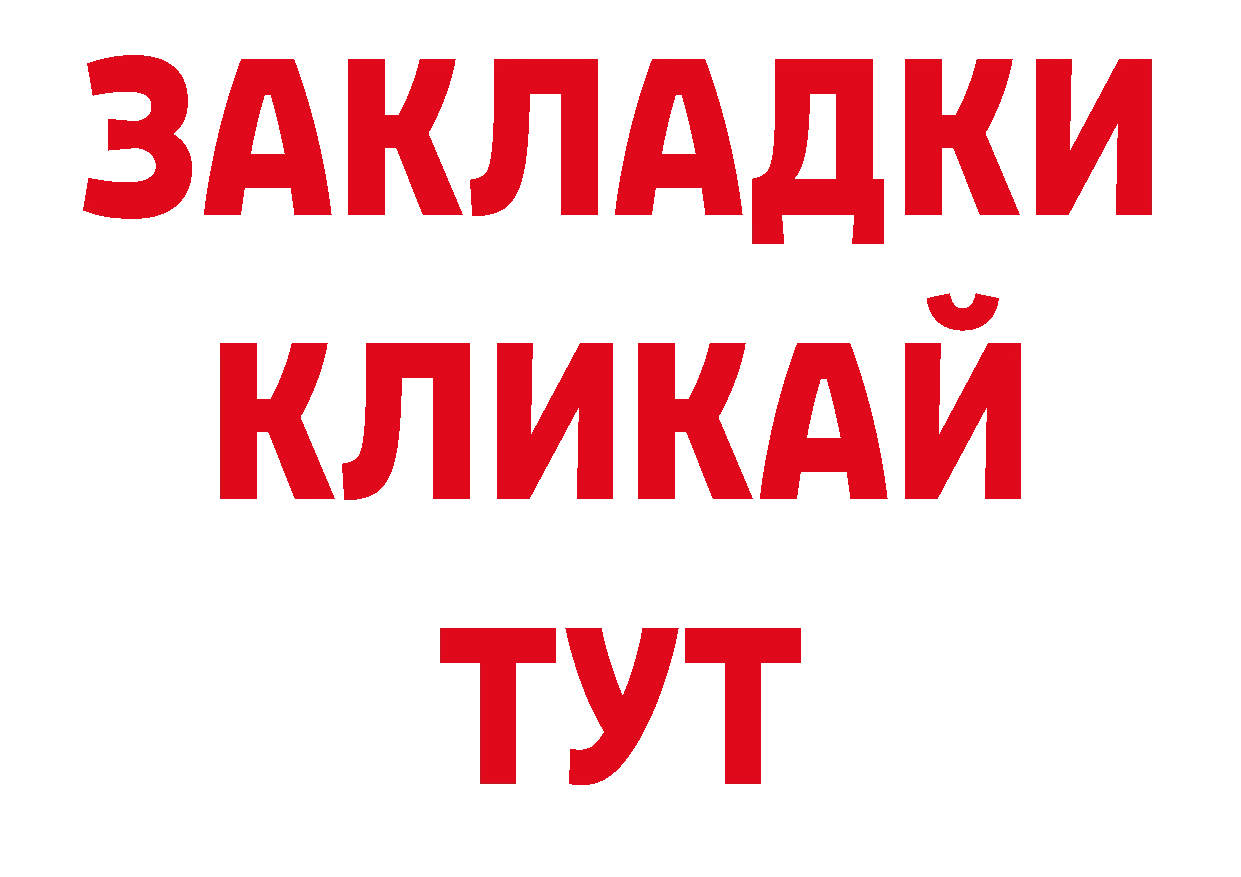 Галлюциногенные грибы мицелий как зайти нарко площадка гидра Кропоткин