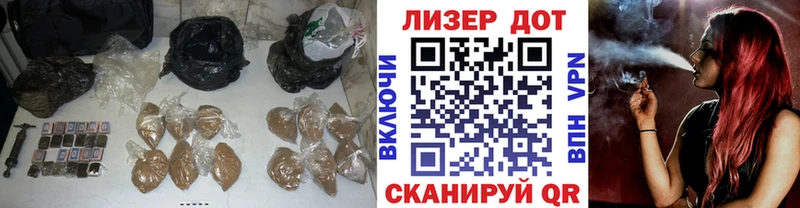 LSD-25 экстази кислота Кропоткин