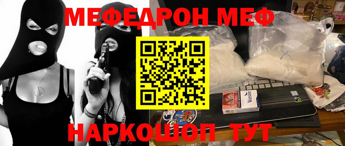 Экстази Кропоткин